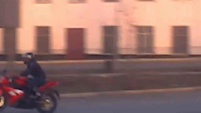 G-max250r смотреть онлайн