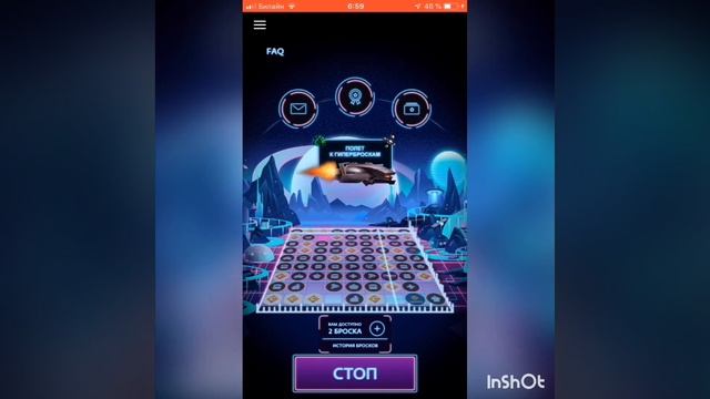 Игры для заработка в приложении Спасибо от Сбербанка. без вложений смотреть онлайн