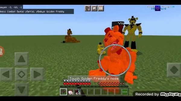 Glamrock Golden Freddy Mod Addon Minecraft