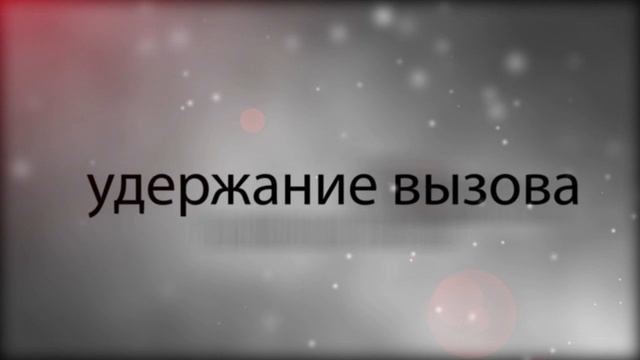 Такси Мастер в действии смотреть онлайн