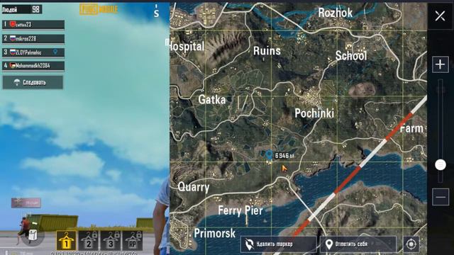 PUBG MOBILE:Таблетки!!!! Таблетки!! Газировка!!!Шмот!!! Совместный Стрим смотреть онлайн