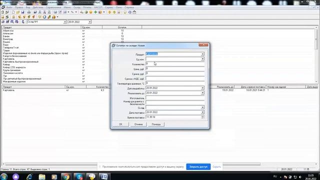 Как избежать ошибок при организации питания в детском саду смотреть онлайн
