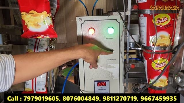 सालों साल चलने वाला बिज़नेस | घर से ही कमाएं महीने में लाखों | Packaging Business | New Business Ide смотреть онлайн