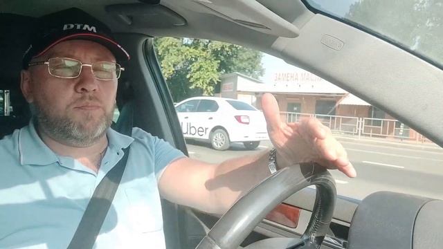 Ростов-на-Дону – Краснодар – Сочи смотреть онлайн