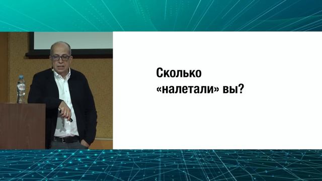 Игорь Манн. Номер 1. Как стать быть первым в том, что ты делаешь и жить интереснее, лучше и богаче. смотреть онлайн