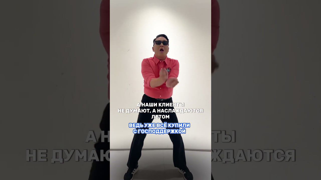 Как собрать на квартиру #shortsvideo #импровизация #юмор #топ #ипотечныйброкер #прикол #realestate смотреть онлайн