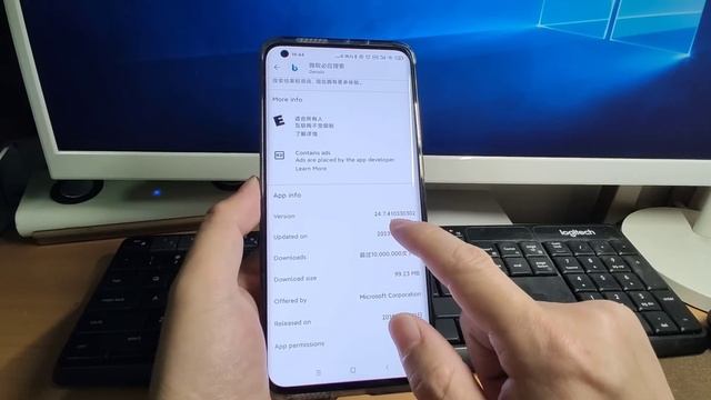 我在手机上注册和使用ChatGPT 适用iPhone和安卓手机 中国大陆如何注册OpenAI ChatGPT账号详细教程 微软Bing集成ChatGPT体验跟人工智能OpenAI ChatGPT对话 смотреть онлайн