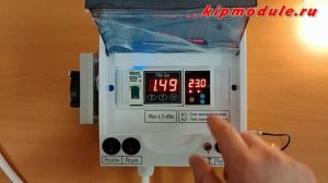 Автоматика управления тэном 4.5 кВт