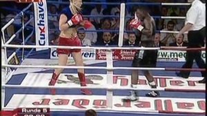 Наталья Рагозина - Конжестина Ачиенг (1бой)