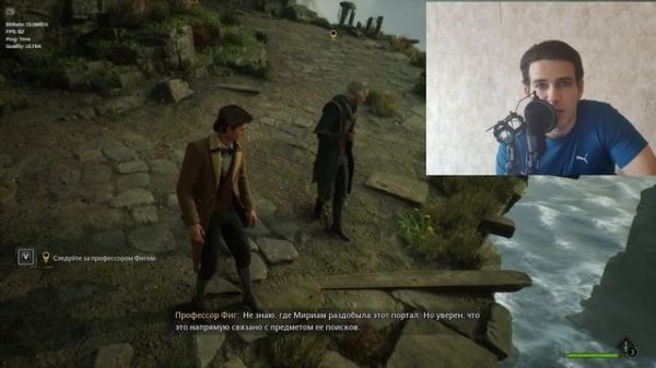 MTS FOG PLAY КАК ИГРАЕТСЯ В 2023 | ИГРЫ MICROSOFT В GEFORCE NOW