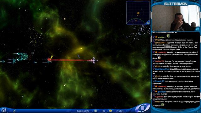 Guit88man - Space Rangers/Космические Рейнджеры день 4 часть 2 | 30.05.17 смотреть онлайн