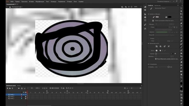 рисуем саске из наруто смотреть онлайн