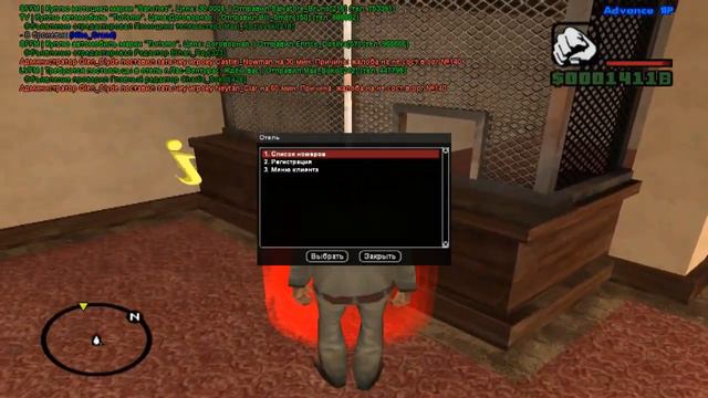 "Чувак Quetan снова в деле" или "снова SAMP" Часть 4 - Отели 2.0 смотреть онлайн