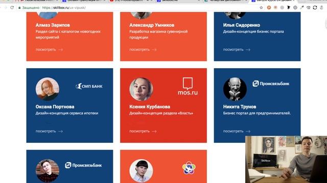 PhotoshopBattle: Любительская лига. Промо-сайт коттеджного поселка на Луне смотреть онлайн