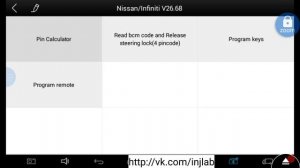 Как быстро прописать ключ Nissan X-trail T31+ X100Pad + Launch x431 pro №07