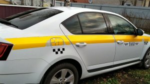 Яндекс такси. Как не попасть на 1000 рублей в Шереметьево D !!!