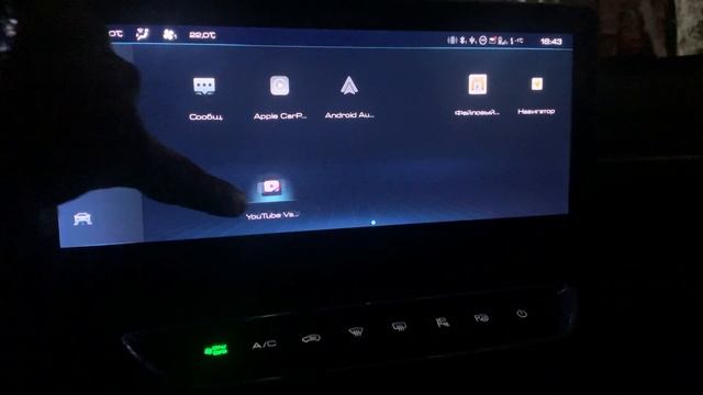 Лайфхак Haval jolion смотреть онлайн