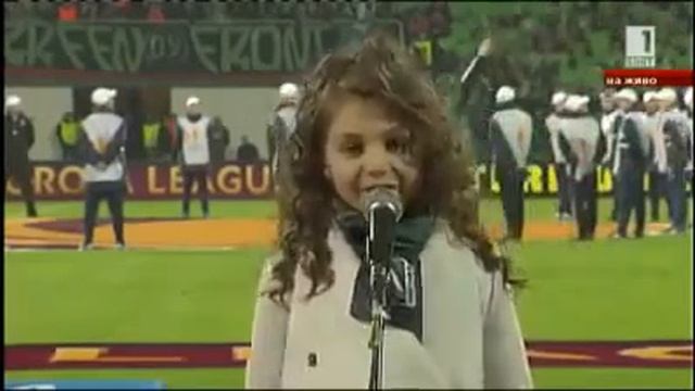 Крисия Тодорова Моя страна моя България смотреть онлайн