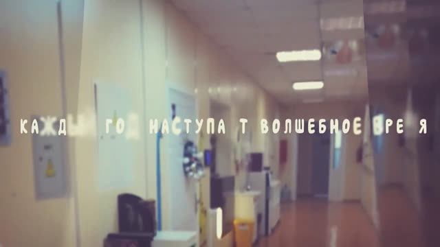 2024 С Новым Годом, RECORT! смотреть онлайн