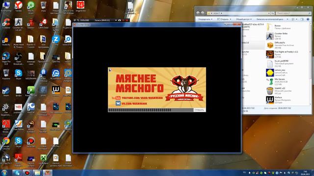 как насторить микро в кс 1 6 смотреть онлайн