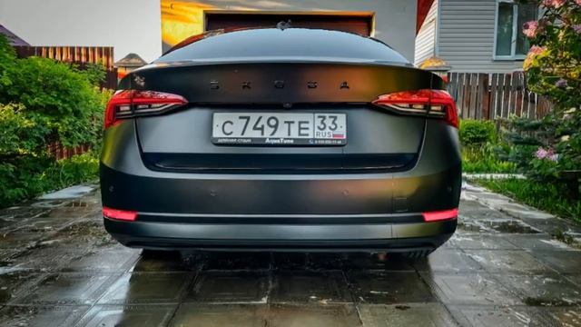 Skoda Octavia A8 в матовой плёнке Suntek ppf matte смотреть онлайн