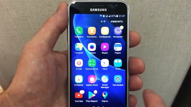 КАК УДАЛИТЬ ВИДЕО С ЮТУБ/ ТРИ СПОСОБА!!!