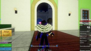 Изи все МЕЧИ 3 мир в Блокс Фрутс???/Подробный ГАЙД на все мечи в 3 мире Блокс Фрутс роблокс???