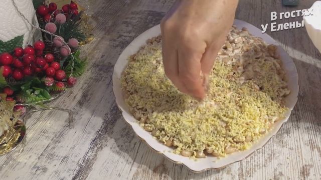 ПОТРЯСАЮЩЕ ВКУСНЫЙ САЛАТ. В КАНУН НОВОГО 2021 ГОДА. ВСЕ В ШОКЕ ВКУСНО И КРАСИВО. смотреть онлайн