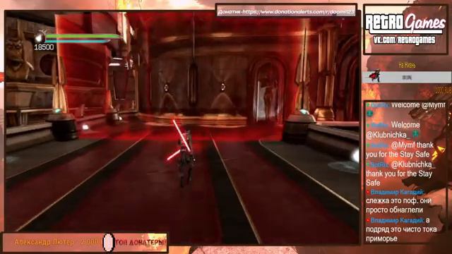 STAR WARS: The Force Unleashed (PS3) (3) смотреть онлайн
