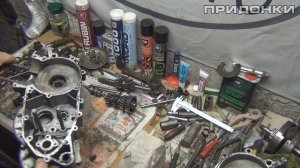 ИЖ ПС «Япончик»: Сборка коробки передач