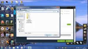 Как правильно настроить программу MediaGet?Есть ответ?!