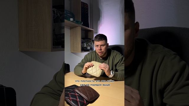 Обзор На Авто коврики 3д из кожи. ? смотреть онлайн