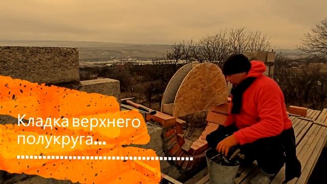 Дом ручной работы. Эпизод 1