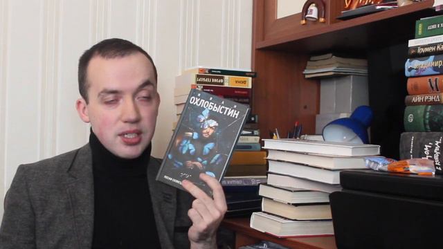 Летние книжные покупки.... смотреть онлайн