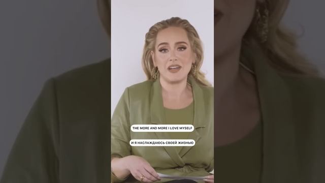 ADELE & her COCKNEY ACCENT смотреть онлайн