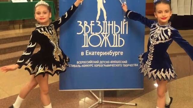 VICTORY г.Тюмень смотреть онлайн