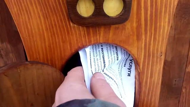 Почтовый ящик в виде домика! смотреть онлайн