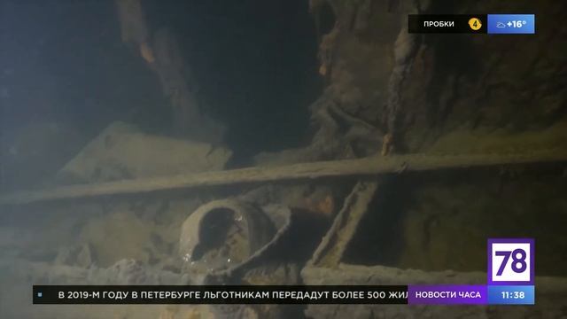 Подводный роман. Буксир "Аркона". смотреть онлайн