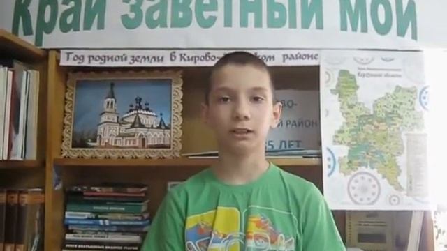 С.Есенин «я покинул родимый дом» смотреть онлайн