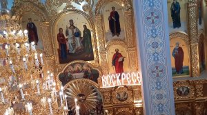 Чтение Апостола на Литургии с прокимнами