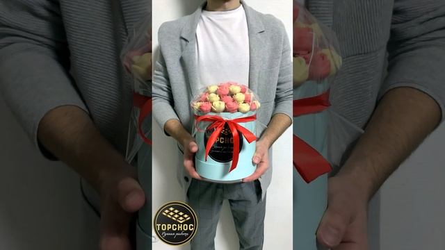 Шоколадные цветы в шляпной коробке смотреть онлайн