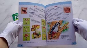 Артикуляционная гимнастика для малышей