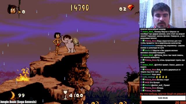 Jungle Book + Greendog (Sega Genesis) смотреть онлайн