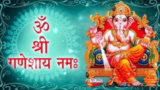 Om Shri Ganeshaya Namaha 108 Times in 13 Minutes : Ganesh Mantra : Fast смотреть онлайн