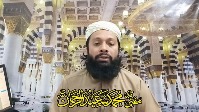 Khawab Main Doobna Dekhna Ki Tabeer | خواب میں پانی میں ڈوبنا | Drowning In Dream Meaning | Mufti смотреть онлайн