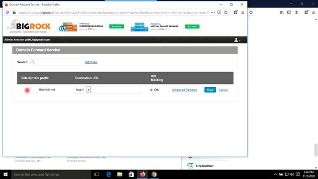 Domain Forwarding: One Domain Redirect to another Domain [Hindi] смотреть онлайн