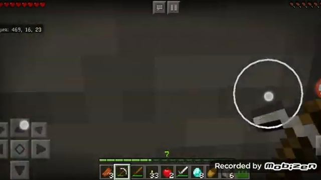 Странно Но я в мире без Васьки :( поставьте лайк!!! смотреть онлайн