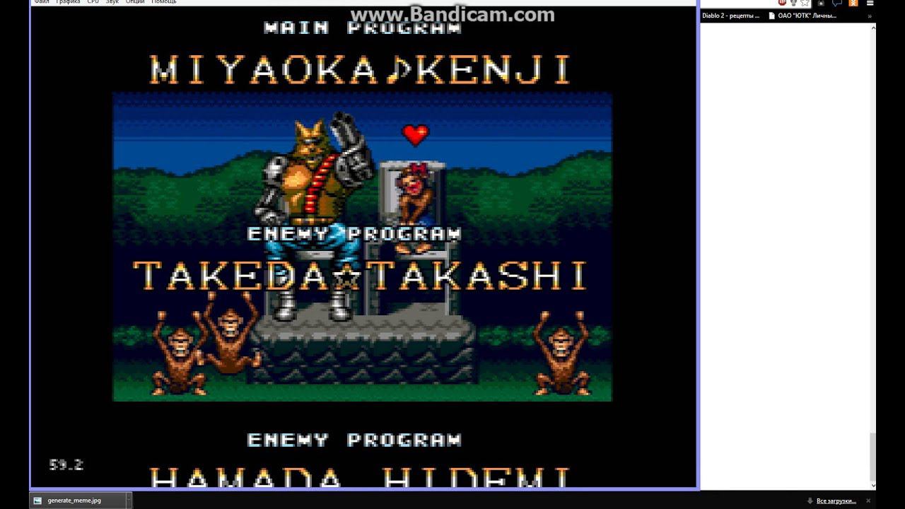 Bandicam 2013 10 07 23 54 55 799