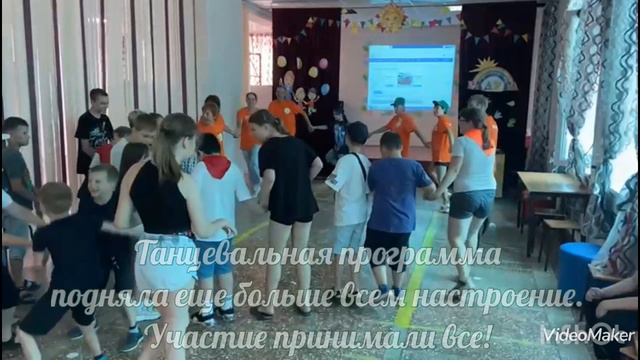 Друзья всегда со мной. ГБССУ СО ГПВИ «Волгоградский ПНИ» смотреть онлайн