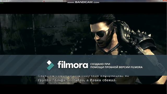 Resident Evil 5/Biohazard 5 Глава 1-2 смотреть онлайн